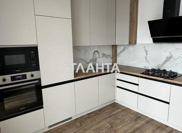 1-комнатная квартира по адресу ул. Володимира Великого (площадь 46,5 м²) 1-комнатная квартира по адресу ул. Володимира Великого (площадь 46,5 м²) - Atlanta.ua