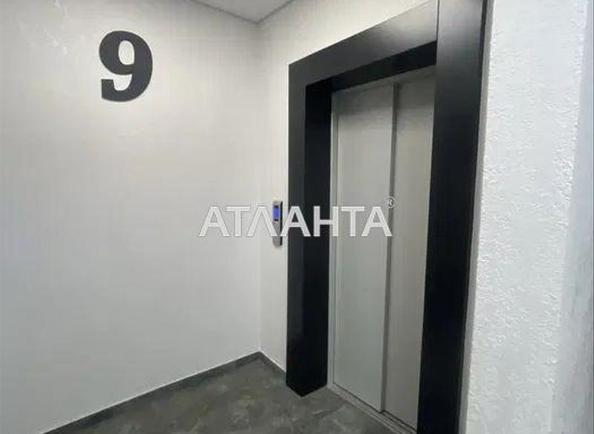1-комнатная квартира по адресу ул. Балковская (площадь 40 м²) - Atlanta.ua - imageAlt 5