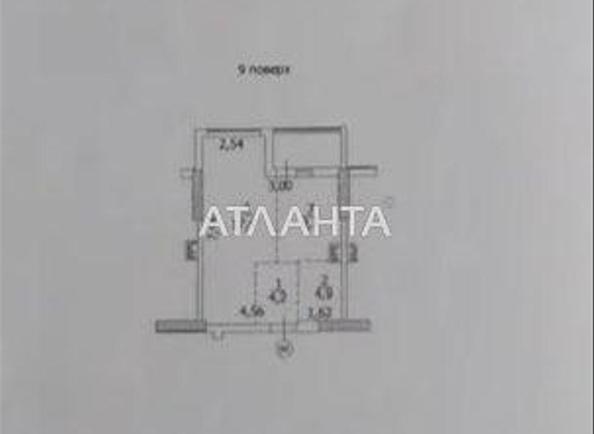 1-комнатная квартира по адресу ул. Балковская (площадь 40 м²) - Atlanta.ua - imageAlt 4