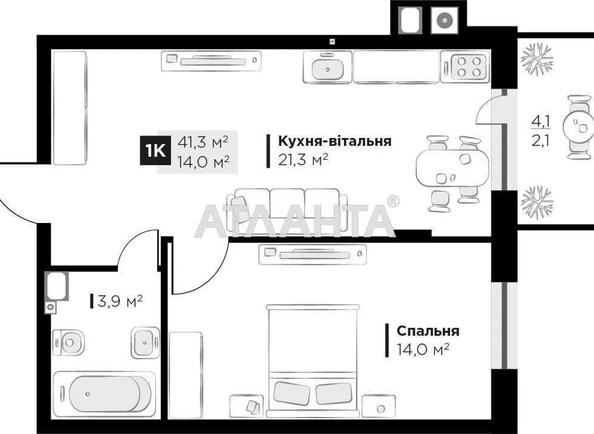 1-комнатная квартира по адресу ул. Орлика Пилипа (площадь 41,3 м²) - фото 10 1-комнатная квартира по адресу ул. Орлика Пилипа (площадь 41,3 м²) - Atlanta.ua - фото 10