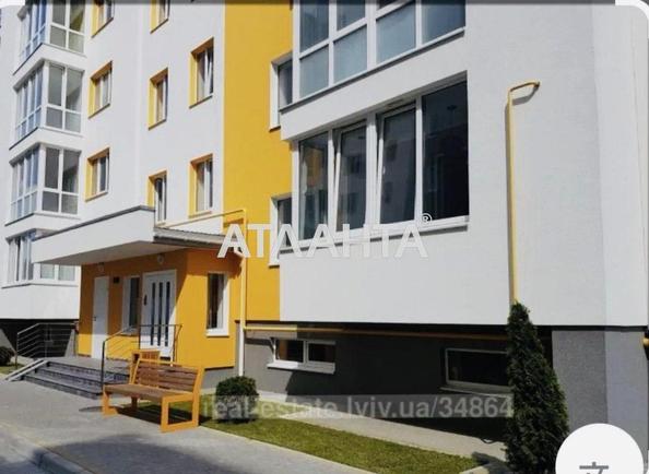1-комнатная квартира по адресу ул. Карла Микльоша (площадь 46,4 м²) 1-комнатная квартира по адресу ул. Карла Микльоша (площадь 46,4 м²) - Atlanta.ua