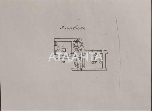 2-комнатная квартира по адресу ул. Нежинская (площадь 41 м²) - Atlanta.ua - imageAlt 17