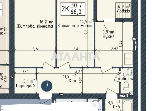 2-комнатная квартира по адресу ул. Промышленная (площадь 65,7 м²) 2-комнатная квартира по адресу ул. Промышленная (площадь 65,7 м²) - Atlanta.ua