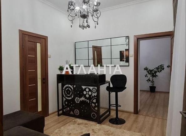 3-комнатная квартира по адресу ул. Міцкевича Адама (площадь 45 м²) 3-комнатная квартира по адресу ул. Міцкевича Адама (площадь 45 м²) - Atlanta.ua