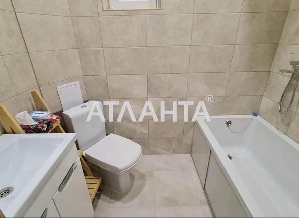 3-комнатная квартира по адресу ул. Міцкевича Адама (площадь 45 м²) - фото 3 3-комнатная квартира по адресу ул. Міцкевича Адама (площадь 45 м²) - Atlanta.ua - фото 3