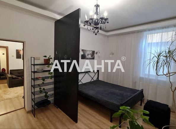 3-комнатная квартира по адресу ул. Міцкевича Адама (площадь 45 м²) - фото 9 3-комнатная квартира по адресу ул. Міцкевича Адама (площадь 45 м²) - Atlanta.ua - фото 9