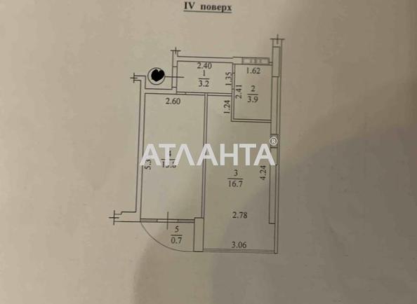 1-комнатная квартира по адресу ул. Львовская (площадь 38,3 м²) - imageAlt 10 1-комнатная квартира по адресу ул. Львовская (площадь 38,3 м²) - Atlanta.ua - imageAlt 10