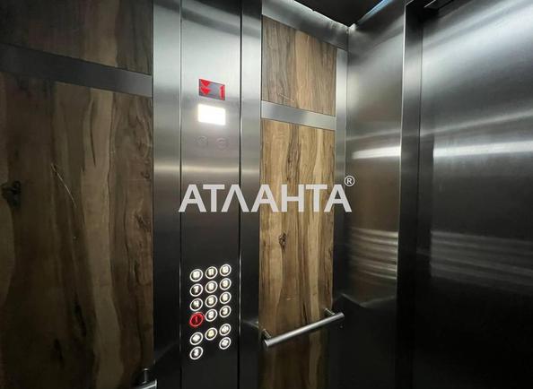 1-комнатная квартира по адресу ул. Львовская (площадь 38,3 м²) - imageAlt 17 1-комнатная квартира по адресу ул. Львовская (площадь 38,3 м²) - Atlanta.ua - imageAlt 17