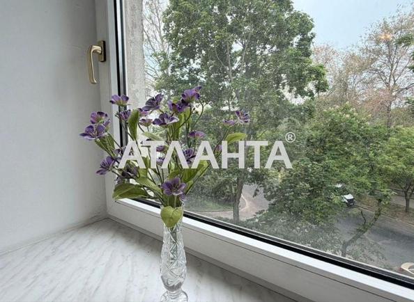 2-комнатная квартира по адресу ул. Пионерская (площадь 41,5 м²) 2-комнатная квартира по адресу ул. Пионерская (площадь 41,5 м²) - Atlanta.ua