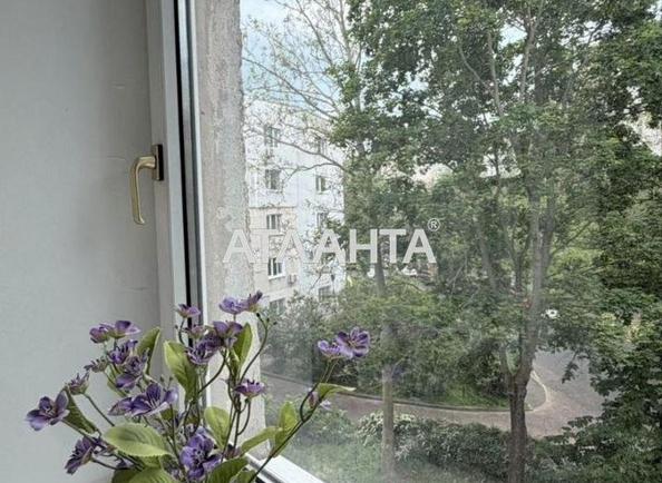 2-комнатная квартира по адресу ул. Пионерская (площадь 41,5 м²) - фото 2 2-комнатная квартира по адресу ул. Пионерская (площадь 41,5 м²) - Atlanta.ua - фото 2