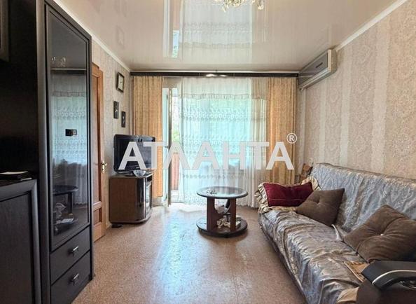 2-комнатная квартира по адресу ул. Пионерская (площадь 41,5 м²) - фото 5 2-комнатная квартира по адресу ул. Пионерская (площадь 41,5 м²) - Atlanta.ua - фото 5