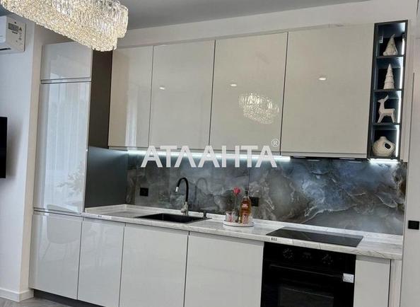 1-кімнатна квартира за адресою Цегельний пров. (площа 42,5 м²) 1-кімнатна квартира за адресою Цегельний пров. (площа 42,5 м²) - Atlanta.ua