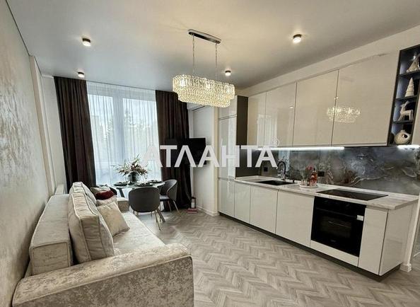 1-кімнатна квартира за адресою Цегельний пров. (площа 42,5 м²) - фото 2 1-кімнатна квартира за адресою Цегельний пров. (площа 42,5 м²) - Atlanta.ua - фото 2
