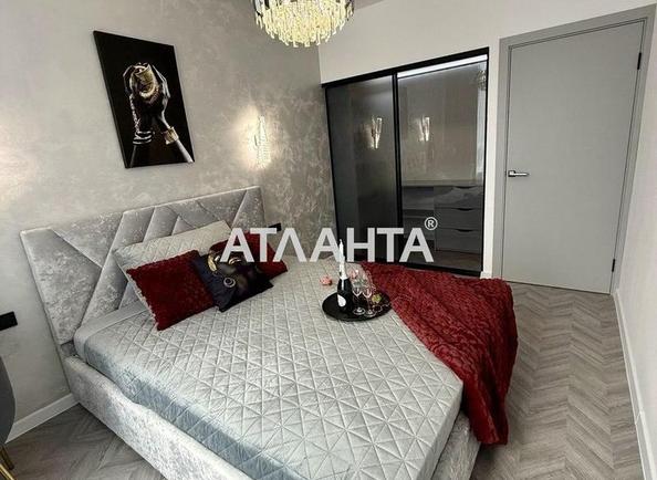 1-кімнатна квартира за адресою Цегельний пров. (площа 42,5 м²) - фото 3 1-кімнатна квартира за адресою Цегельний пров. (площа 42,5 м²) - Atlanta.ua - фото 3