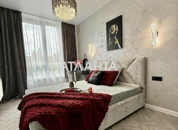 1-кімнатна квартира за адресою Цегельний пров. (площа 42,5 м²) - фото 4 1-кімнатна квартира за адресою Цегельний пров. (площа 42,5 м²) - Atlanta.ua - фото 4