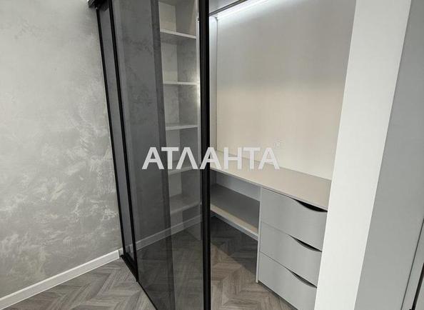 1-кімнатна квартира за адресою Цегельний пров. (площа 42,5 м²) - фото 5 1-кімнатна квартира за адресою Цегельний пров. (площа 42,5 м²) - Atlanta.ua - фото 5