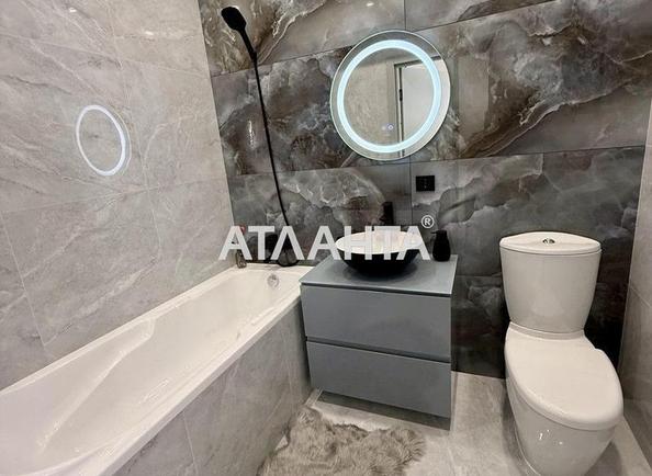 1-кімнатна квартира за адресою Цегельний пров. (площа 42,5 м²) - фото 7 1-кімнатна квартира за адресою Цегельний пров. (площа 42,5 м²) - Atlanta.ua - фото 7