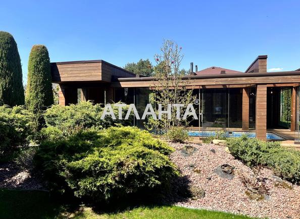 Дом по адресу (площадь 300 м²) - Atlanta.ua
