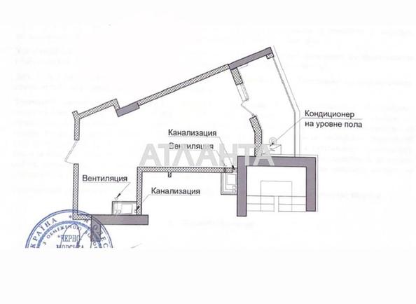 1-комнатная квартира по адресу ул. Дача Ковалевского (площадь 34,6 м²) - фото 12 1-комнатная квартира по адресу ул. Дача Ковалевского (площадь 34,6 м²) - Atlanta.ua - фото 12
