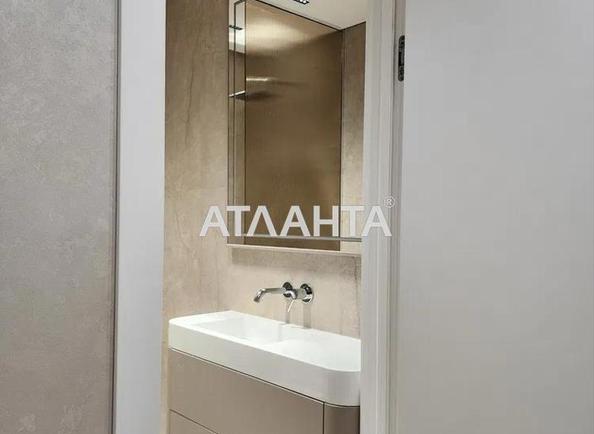 1-комнатная квартира по адресу Длинная ул. (площадь 42,8 м²) - фото 4 1-комнатная квартира по адресу Длинная ул. (площадь 42,8 м²) - Atlanta.ua - фото 4