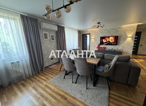 3-комнатная квартира по адресу Светлый пер. (площадь 68 м²) - фото 5 3-комнатная квартира по адресу Светлый пер. (площадь 68 м²) - Atlanta.ua - фото 5