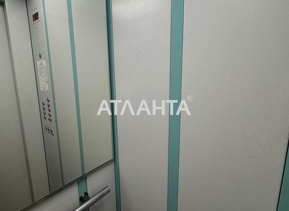 3-комнатная квартира по адресу Светлый пер. (площадь 68 м²) - фото 30 3-комнатная квартира по адресу Светлый пер. (площадь 68 м²) - Atlanta.ua - фото 30