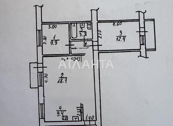 3-комнатная квартира по адресу Светлый пер. (площадь 68 м²) - фото 32 3-комнатная квартира по адресу Светлый пер. (площадь 68 м²) - Atlanta.ua - фото 32