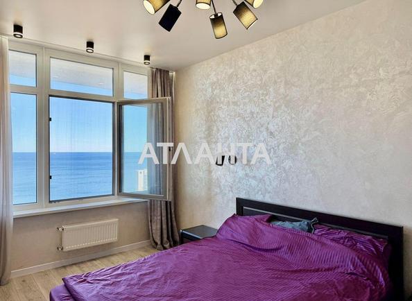 1-комнатная квартира по адресу ул. Каманина (площадь 40 м²) - Atlanta.ua