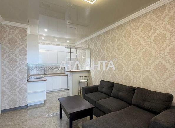 1-комнатная квартира по адресу ул. Толбухина (площадь 45 м²) 1-комнатная квартира по адресу ул. Толбухина (площадь 45 м²) - Atlanta.ua