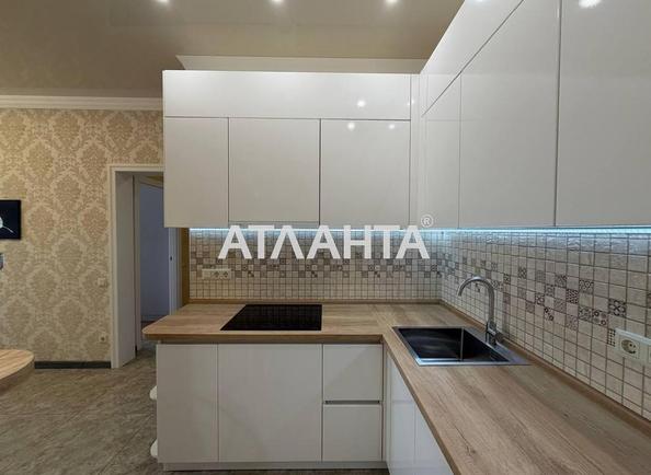1-комнатная квартира по адресу ул. Толбухина (площадь 45 м²) - imageAlt 9 1-комнатная квартира по адресу ул. Толбухина (площадь 45 м²) - Atlanta.ua - imageAlt 9