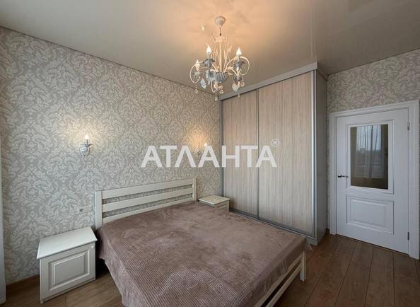 1-комнатная квартира по адресу ул. Толбухина (площадь 45 м²) - imageAlt 12 1-комнатная квартира по адресу ул. Толбухина (площадь 45 м²) - Atlanta.ua - imageAlt 12