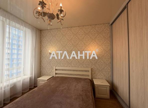 1-комнатная квартира по адресу ул. Толбухина (площадь 45 м²) - imageAlt 13 1-комнатная квартира по адресу ул. Толбухина (площадь 45 м²) - Atlanta.ua - imageAlt 13