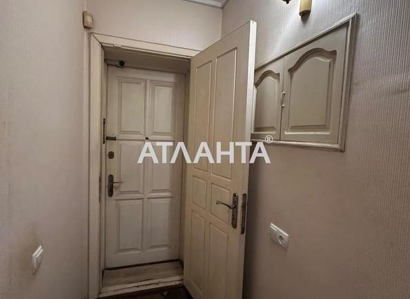 3-комнатная квартира по адресу ул. Транспортная (площадь 56 м²) - imageAlt 15 3-комнатная квартира по адресу ул. Транспортная (площадь 56 м²) - Atlanta.ua - imageAlt 15