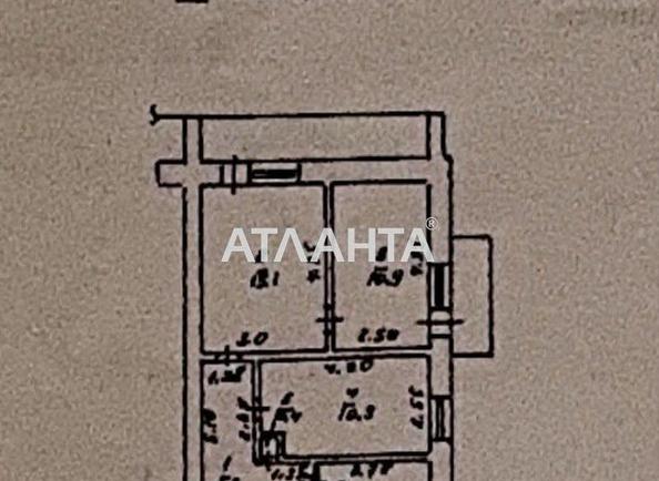 3-комнатная квартира по адресу ул. Транспортная (площадь 56 м²) - imageAlt 19 3-комнатная квартира по адресу ул. Транспортная (площадь 56 м²) - Atlanta.ua - imageAlt 19