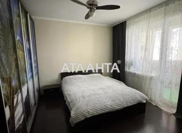 2-комнатная квартира (площадь 56 м²) 2-комнатная квартира (площадь 56 м²) - Atlanta.ua