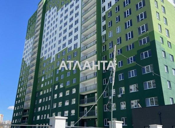 1-комнатная квартира по адресу ул. Марсельская (площадь 45,5 м²) - фото 6 1-комнатная квартира по адресу ул. Марсельская (площадь 45,5 м²) - Atlanta.ua - фото 6