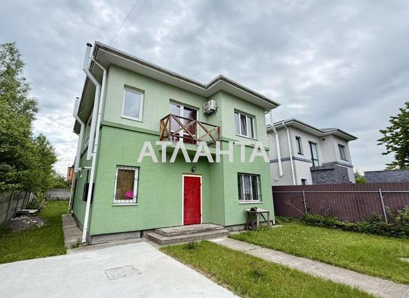 Дом по адресу ул. Цветочная (площадь 156 м²) Дом по адресу ул. Цветочная (площадь 156 м²) - Atlanta.ua