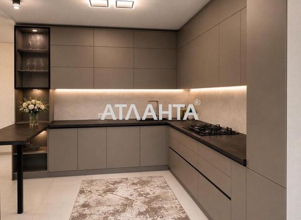 3-комнатная квартира по адресу ул. Тимофеевская (площадь 84 м²) 3-комнатная квартира по адресу ул. Тимофеевская (площадь 84 м²) - Atlanta.ua