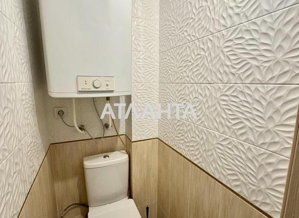3-кімнатна квартира за адресою вул. Армійська (площа 70 м²) - Atlanta.ua - фото 22