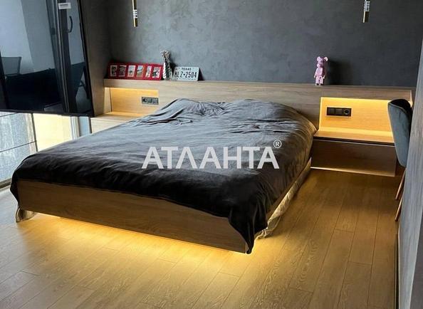 1-кімнатна квартира за адресою вул. Марсельська (площа 39 м²) - фото 2 1-кімнатна квартира за адресою вул. Марсельська (площа 39 м²) - Atlanta.ua - фото 2
