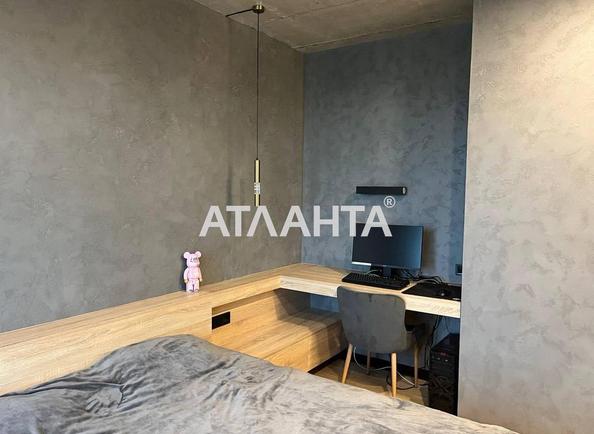 1-кімнатна квартира за адресою вул. Марсельська (площа 39 м²) - фото 3 1-кімнатна квартира за адресою вул. Марсельська (площа 39 м²) - Atlanta.ua - фото 3