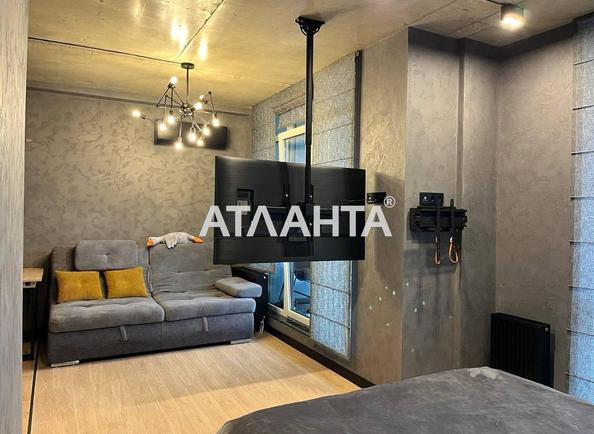 1-кімнатна квартира за адресою вул. Марсельська (площа 39 м²) - фото 4 1-кімнатна квартира за адресою вул. Марсельська (площа 39 м²) - Atlanta.ua - фото 4