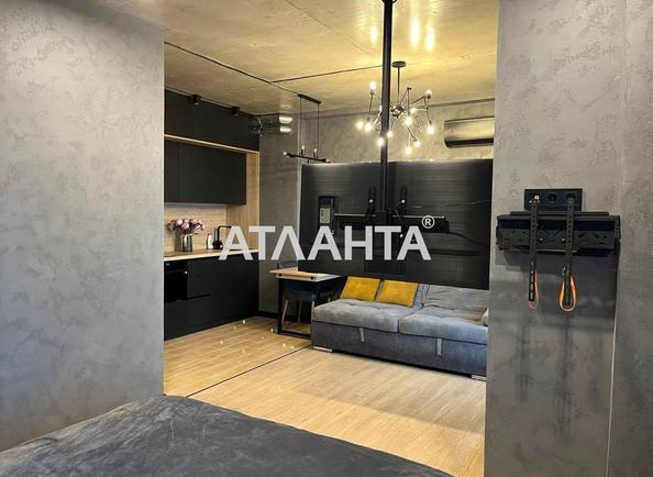 1-кімнатна квартира за адресою вул. Марсельська (площа 39 м²) - фото 6 1-кімнатна квартира за адресою вул. Марсельська (площа 39 м²) - Atlanta.ua - фото 6