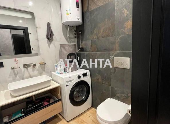 1-кімнатна квартира за адресою вул. Марсельська (площа 39 м²) - фото 9 1-кімнатна квартира за адресою вул. Марсельська (площа 39 м²) - Atlanta.ua - фото 9