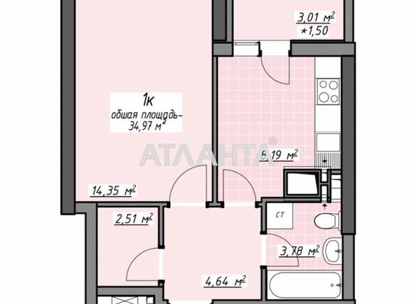 1-комнатная квартира по адресу Глушко ак. Пр. (площадь 34,9 м²) - imageAlt 14 1-комнатная квартира по адресу Глушко ак. Пр. (площадь 34,9 м²) - Atlanta.ua - imageAlt 14