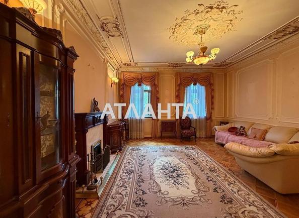 3-комнатная квартира по адресу ул. Хмельницкого Богдана (площадь 143 м²) - фото 2 3-комнатная квартира по адресу ул. Хмельницкого Богдана (площадь 143 м²) - Atlanta.ua - фото 2