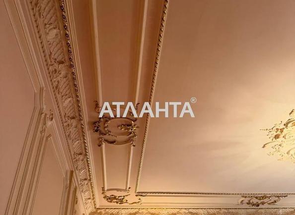 3-комнатная квартира по адресу ул. Хмельницкого Богдана (площадь 143 м²) - фото 5 3-комнатная квартира по адресу ул. Хмельницкого Богдана (площадь 143 м²) - Atlanta.ua - фото 5