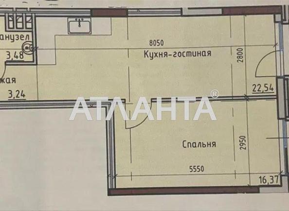 1-комнатная квартира по адресу ул. Дачная (площадь 47 м²) - imageAlt 4 1-комнатная квартира по адресу ул. Дачная (площадь 47 м²) - Atlanta.ua - imageAlt 4