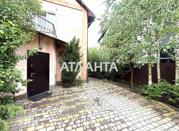Дом по адресу ул. Якорная (площадь 170 м²) - Atlanta.ua - imageAlt 25
