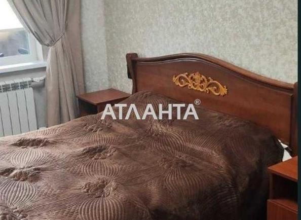 1-комнатная квартира по адресу ул. Шишкина (площадь 30,8 м²) 1-комнатная квартира по адресу ул. Шишкина (площадь 30,8 м²) - Atlanta.ua